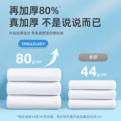 Outdoor travel compressed bath towel square towel portable face wash soft compressed towel pure cotton hotel hotel pearl pattern