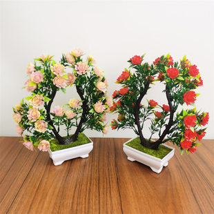Simulation potted plastic fake flower simulation flower bonsai living room dining table flower TV cabinet coffee table decorative ornaments happy flowers
