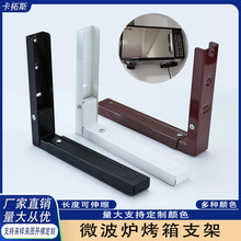 �Ӻ����s΢���t����֧�܏N���ڒ�ʽ����ܿ��ۯB�м��������l