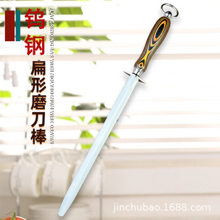 �u䓶๦��ĥ���������ֳֿ��ُN���n�ڌ���ĥ�����߱�˵�ĥ��ʯ