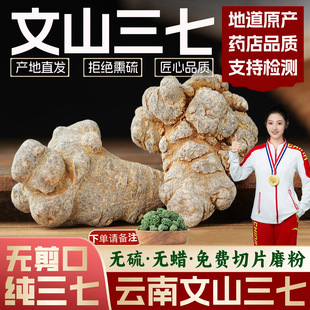 ��ɽ��Ʒ�����^�߸��������������ؼ��o���������^����Ƭ���߷�