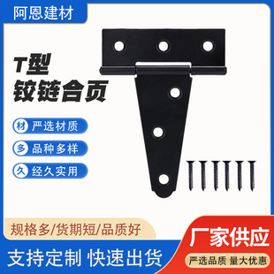 T�ͼӺ��������κ���p�͇����ɫT���q��F���|���b������