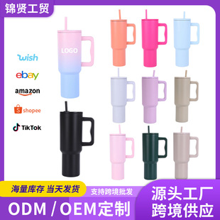 �羳������Ա�40oz���P䓱��������������y���Ꭷ���ܱ���ˮ��