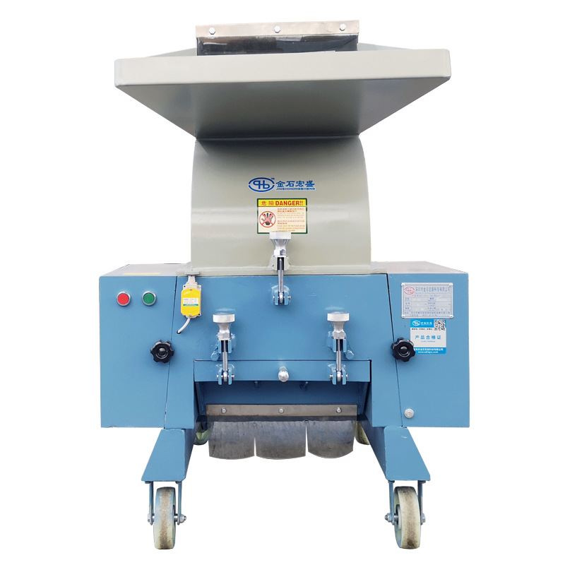 保密办公合同文件商用工业大型碎纸机卡片光盘塑胶硬盘销毁粉碎机