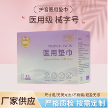 ���е��̖�o��|�l�����t����е�o���������t�ü��a�D��Ů�̋���