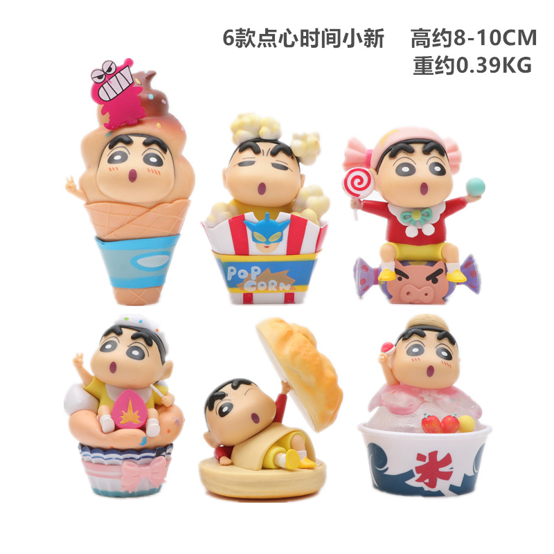 IMG_9059_副本_副本