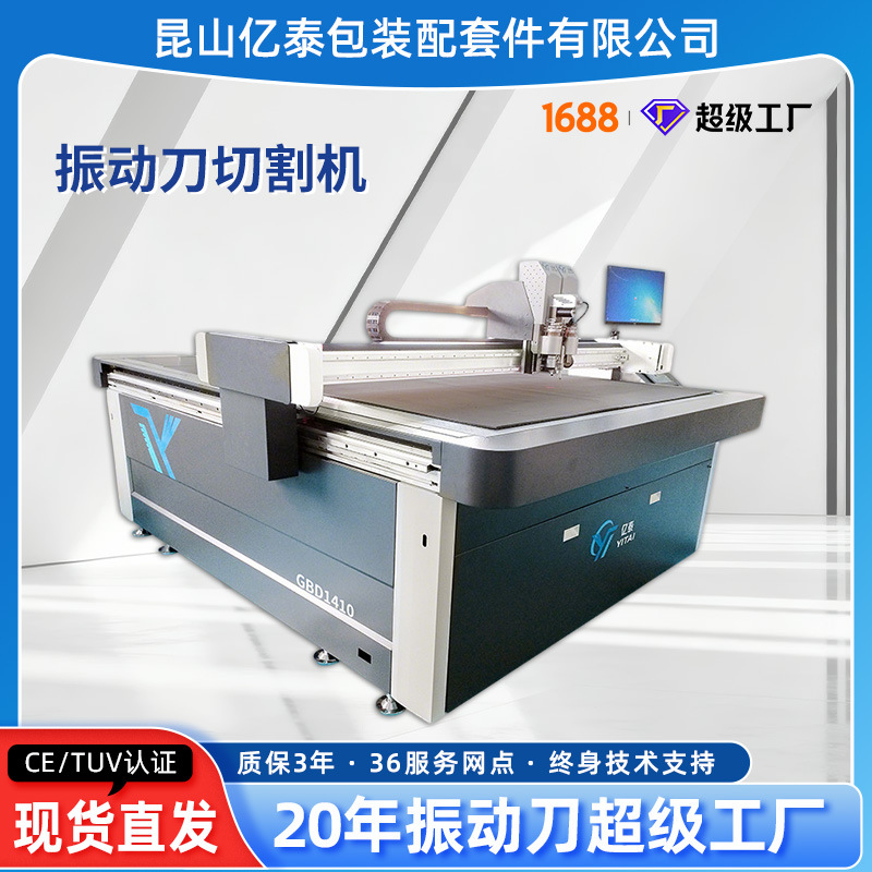 �м�ѡ������ֽ������и���ʺ�ֽ����Ʒ�и�����ֽ������񶯵�