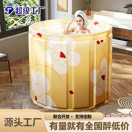 泡澡桶大人折叠泡浴桶成人浴缸全身浴桶洗澡桶儿童浴盆游泳桶定制