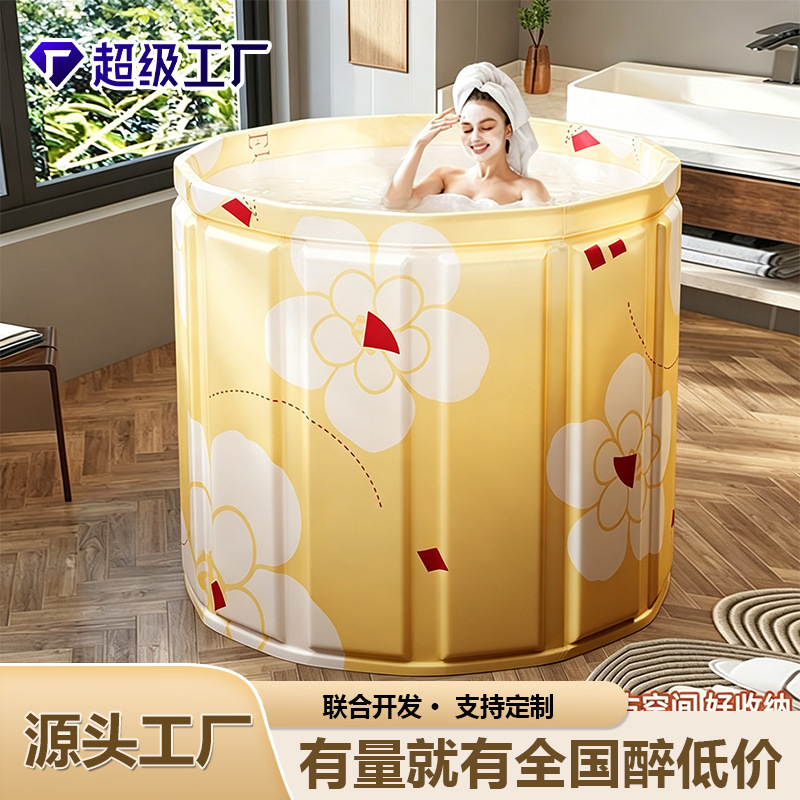 Foldable bathtub for adults, full-body bathing tub, bathing tub, children's bathtub, swimming tub, customizable Foldable bathtub for adults, full-body bathing tub, bathing tub, children's bathtub, swimming tub, customizable