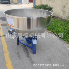 �p���~늄Ӕ���C ��ʽ��ϷN�Ӱ��ϴ�ƽ�ڻ�ϙC