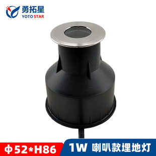 304 stainless steel embedded underwater buried lamp 12v swimming pool spotlight with speaker embedded parts 24v underwater underground lamp