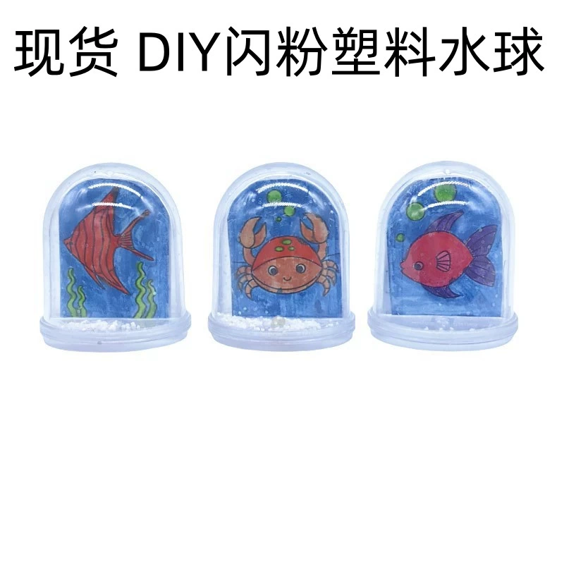 Amazon прозрачные пластиковые украшения для водного поло DIY настольные украшения PARTY праздничные подарки