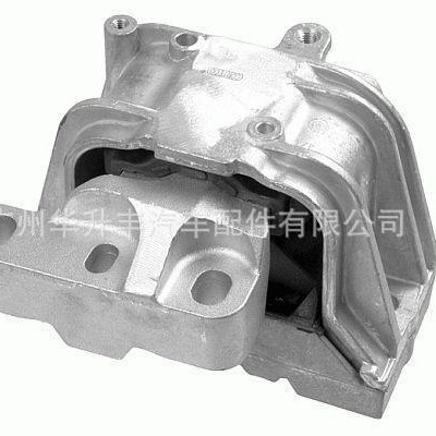 适用于途观迈腾速腾高尔夫途安发动机机脚胶支架垫1K0199262CG