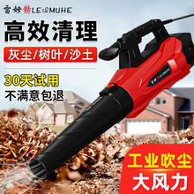 ���L�C���ʴ��L�C�늱��L�����I��220V���ҳ��m����ѩ