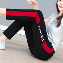 纯棉黑色运动裤女夏季2025年新款广场舞直筒女裤宽松大码休闲裤子