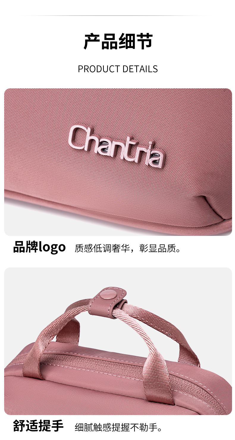Chantria Çapraz Askılı Kadın Çantası Moda Mini Telefon Tek Omuz Çantası Basit Casual Hafif Küçük Kadın Çantası
