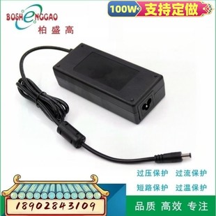 British Standard UKCA certified 21V4A garden tools projection lamp LED display energy storage lithium battery charging power supply