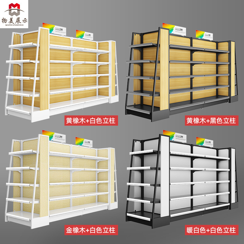 Estanterías para snacks, alimentos importados, tiendas de maternidad y bebé, expositores, vitrinas de farmacia, estanterías de madera y acero de una y dos caras, almacenamiento comercial