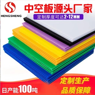 pp�����пհ�S�Ҷ���2mm3mm4mm5mm6mm8mm�fͨ��ڰ��{�Gɫ