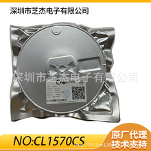 CL1570CS ��ƬSOT89-3 �Ǹ��뽵ѹ��PWM ����LED������IC