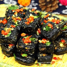 20片40片长沙臭豆腐生胚家庭版在家自炸的臭豆腐胚原胚送汤料酱料
