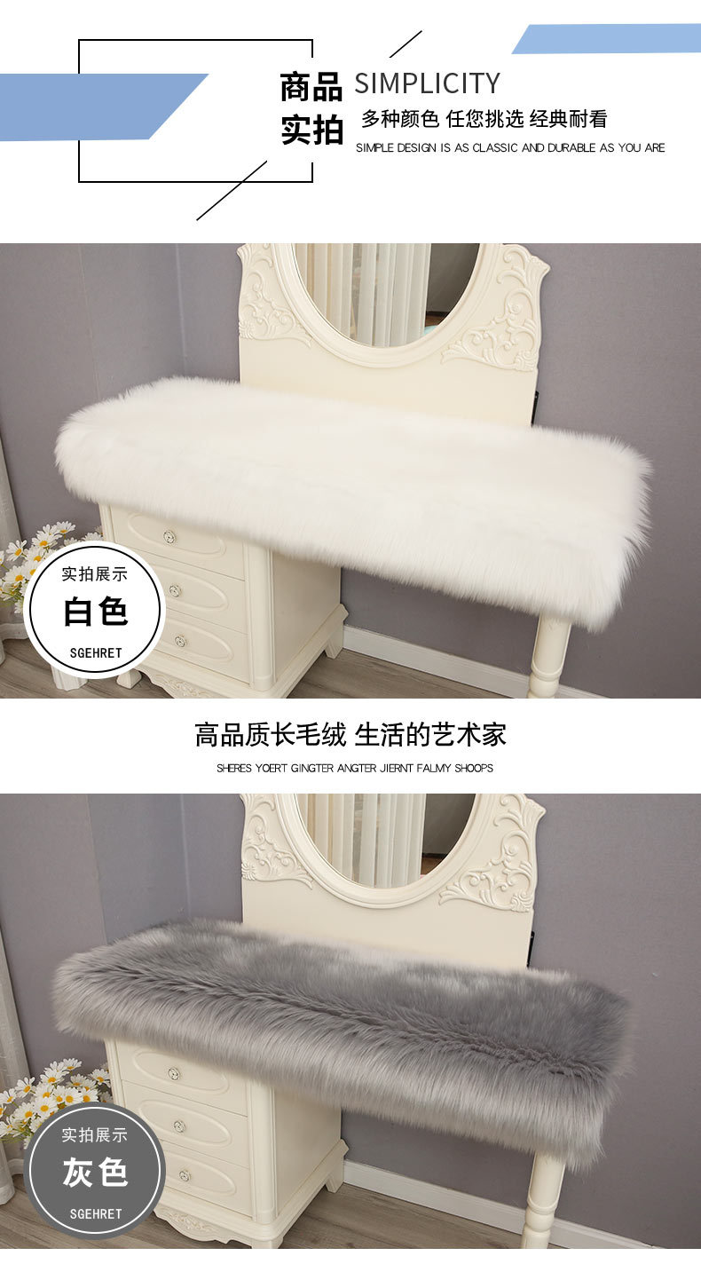 New Chinese-Style Large Red Chair Cushion, Faux Cashmere Door Mat, High-End Blue Carpet for Living Room Decoration and Grand Opening