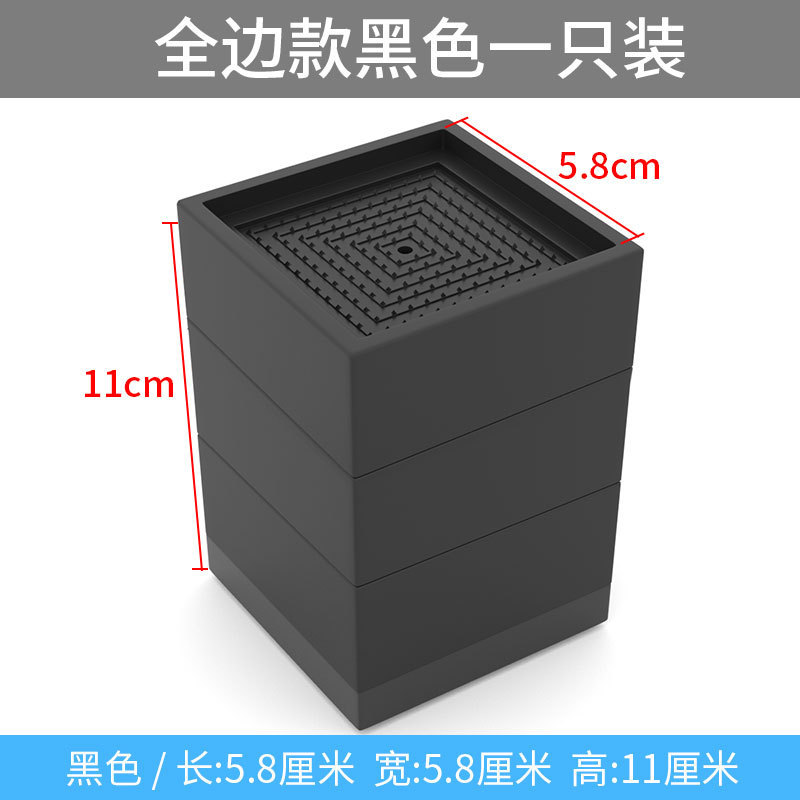 桌子增高脚垫柜子茶几沙发床脚加高垫家具增高底座柜脚加高块神器|undefined