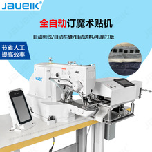 ȫԄӆħgNCëħNôgNȫԄ܇pпpxC