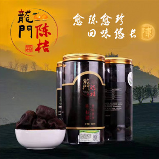 ���Tꐽ�100g400g����ꐻ��Ƥ�����ݲ茣���ͶY��Ʒ�V�|�����خa