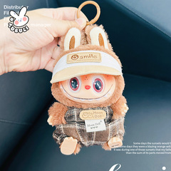 ベビー服のみ】ぬいぐるみ ラブブ ベビー服 17cm コットンドール グリーン 子供用 サスペンダー フィッシャーマンハット アクセサリー