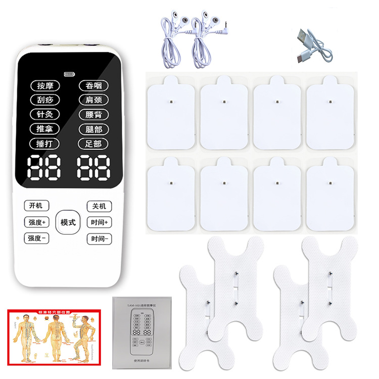 Nuevo dispositivo de fisioterapia multifuncional inteligente masajeador de pulso EMS columna cervical lumbar meridianos dragado dispositivo de masaje de fisioterapia