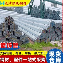 ���K������\���߲˴����Ҏ�ι�������\��Q235B���l����\䓹�