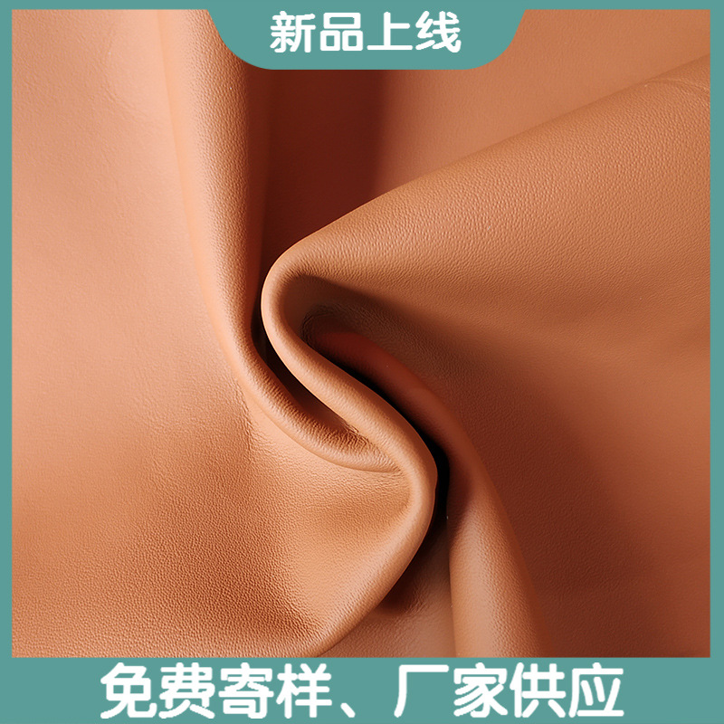 厂家供应 头层牛皮路虎棕 针孔纹 汽车用皮牛皮革 座椅把套 现货