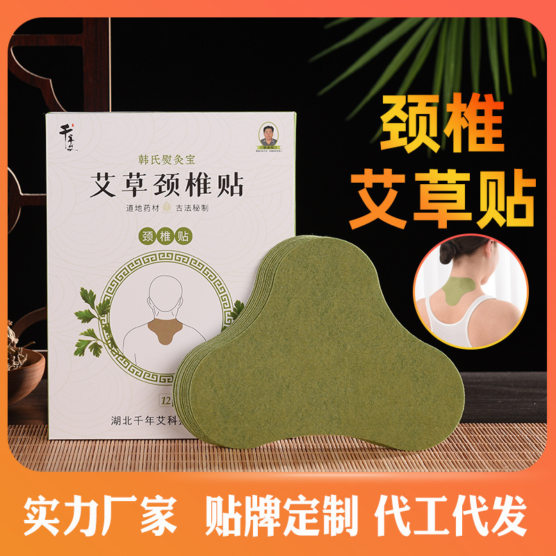 ǧ갬 ϥ׵׵ȷҩؽڰޭ