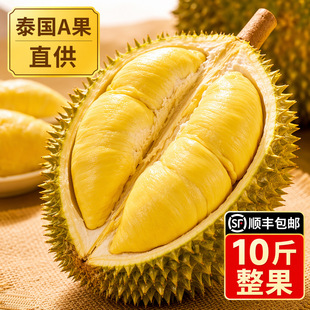 ̩��������ɏ1����A����10��a��ֱ�l���l��4��5�������rˮ�����]