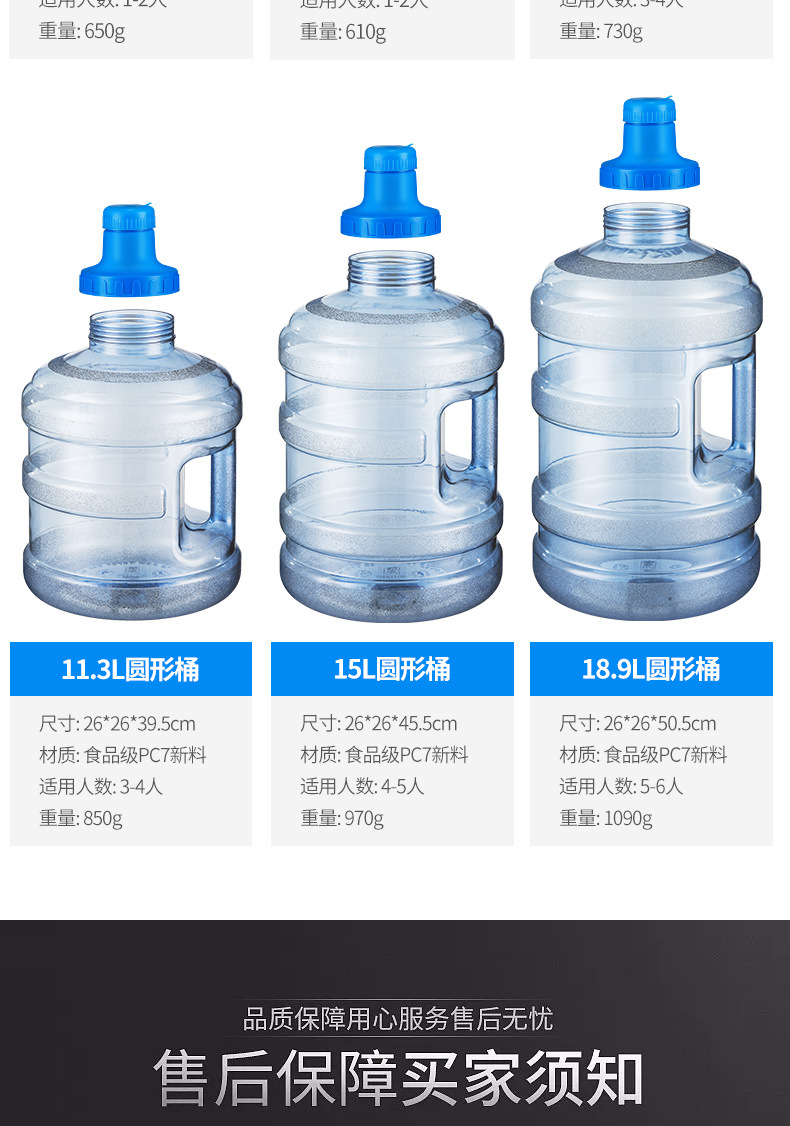 连接头_15.jpg