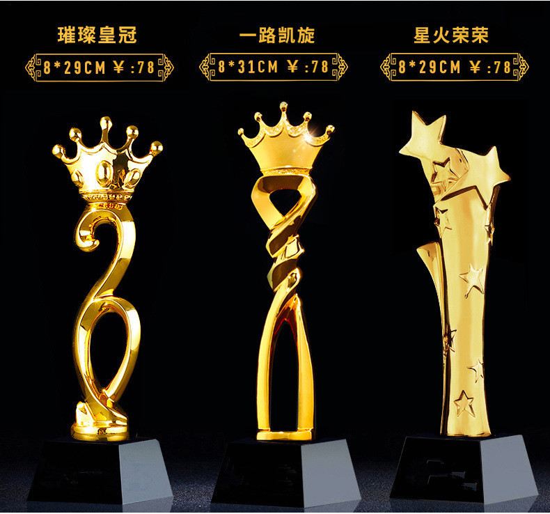 11101299218_2116066593_副本