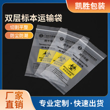 ��������\ݔ�˱���pe�N�Ǵ����t�W�����Ʒ�z�y��͸��PE�Է��