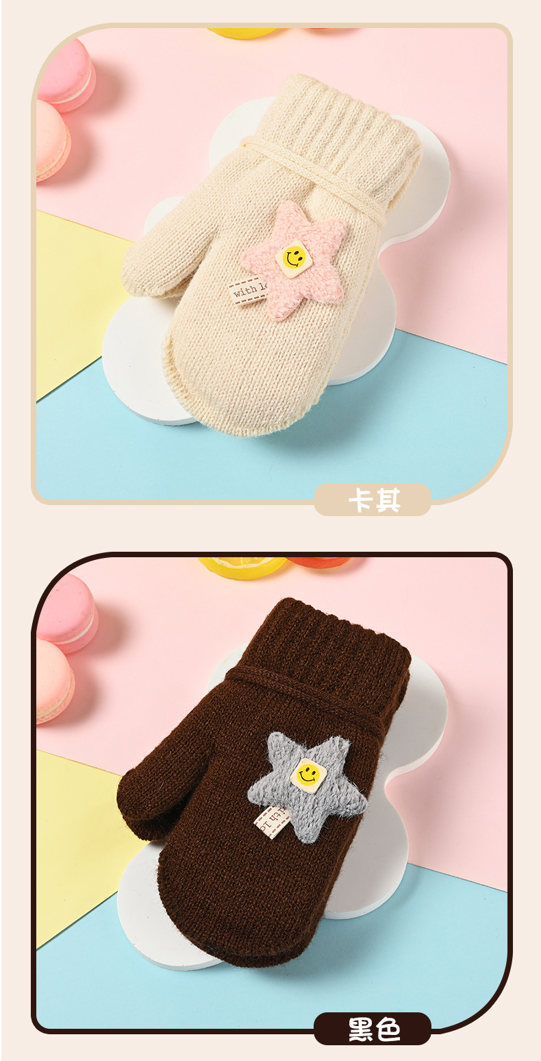 双层包套+星星标详情页_10.jpg
