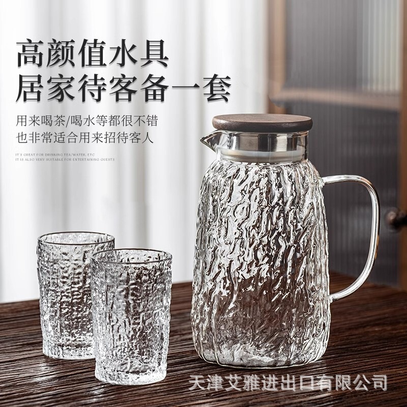 コールドケトル家庭用リビングルーム水貯蔵増粘コールドケトル高温耐性冷水カップ大容量セットティーポットガラス|undefined