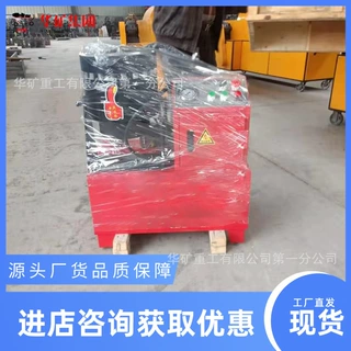 速度可调圆管缩管机 检修电路容易 回程快速全自动缩管机