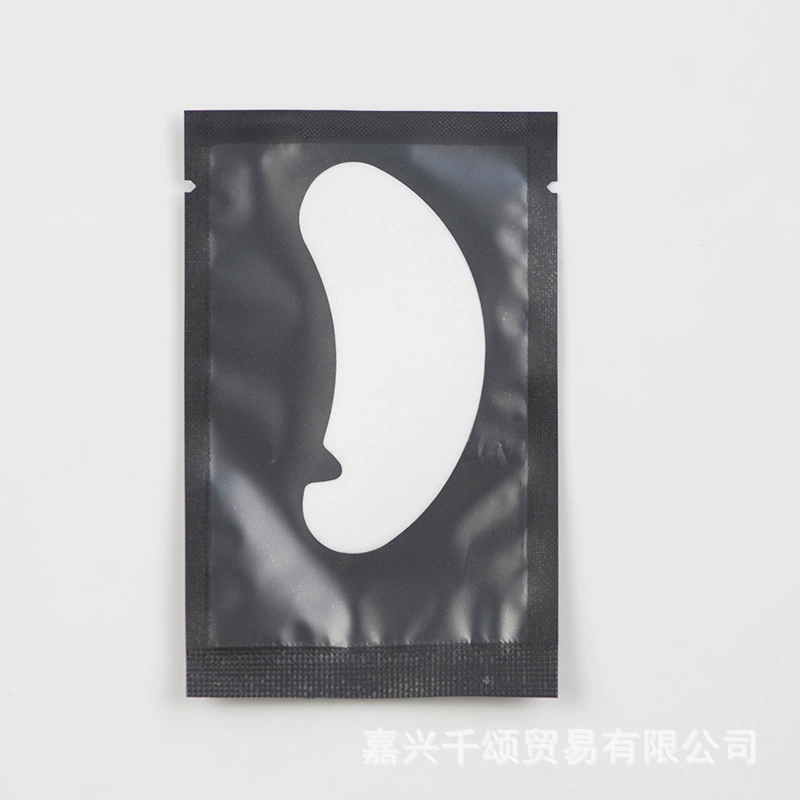 Thin Collagen Eye Gel Patch for Eyelash Extensions, Lint-Free Single Pair, Portable
