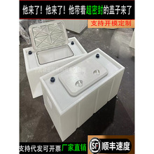 ���ܷ��w�¿��������Ӻ�܇�dˮ�a�\ݔ����Ͱ�I܇�������~���~��