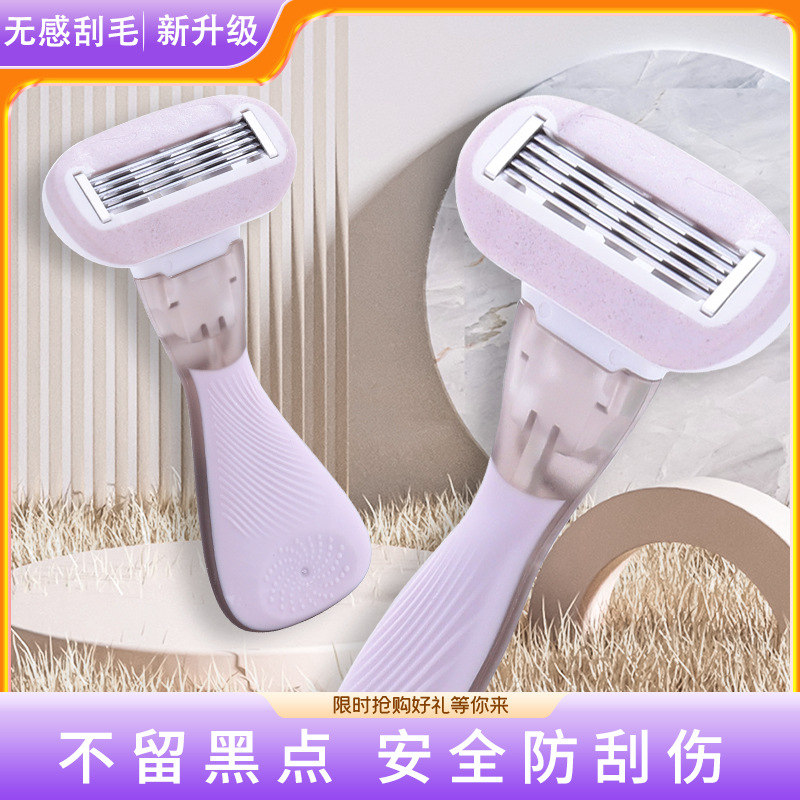 Raspador manual para hombres y mujeres