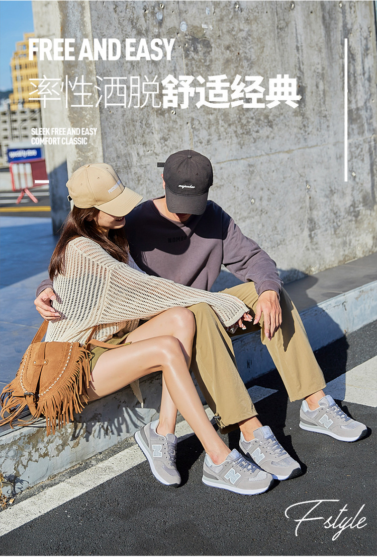 猪巴革574情侣风 (9).jpg