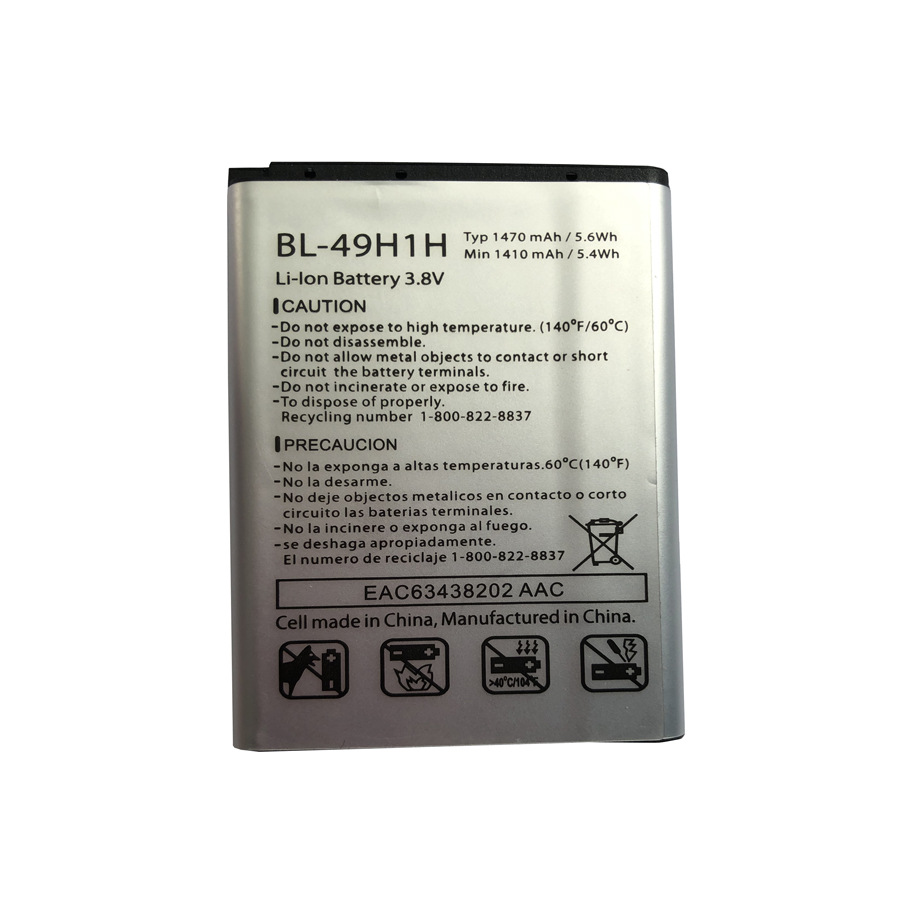 LG Velvet Batteria Di Ricambio Per Verizon LG VN220 Exalt - Modello BL-49H1H, 1470mAh, Argento, In Confezione Retail, Con Garanzia Batteria Xiaomi Mi Note 10 - Foto 4