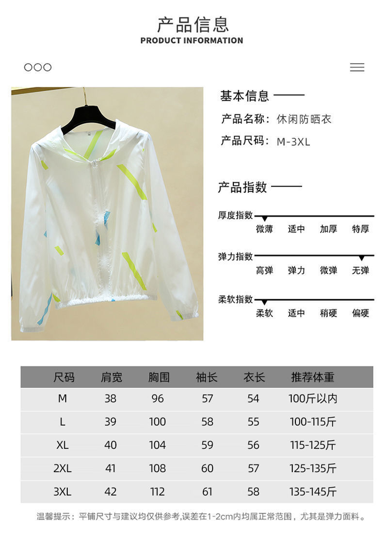 9239144f-fed0-4bd9-8849-0965827bf1eb.jpe