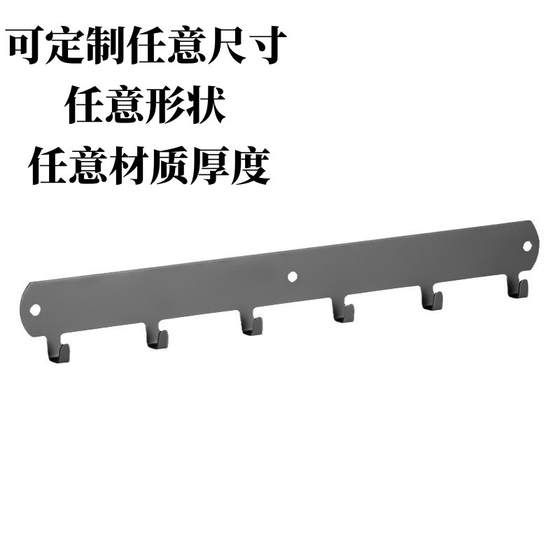 Punch-free one-piece hook bedroom coat and hat hanging hook behind the door clothes hook kitchen bathroom wall sticky hook row hook integrated hook
