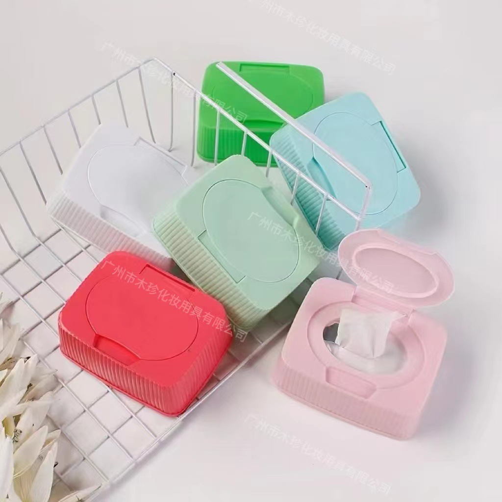 PP塑料收纳盒彩色翻盖化妆棉粉扑塑料盒美妆蛋饰品长方形包装盒