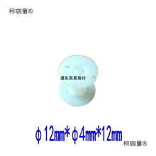 Y1212���l�����ϹǼ�12*4*12 ��Ȧ�Ǽ� 늸йǼ� ���Ͼ���̫��